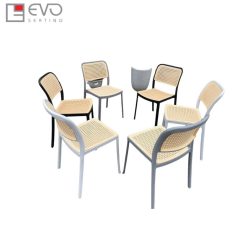 Armless rattan plastic chair